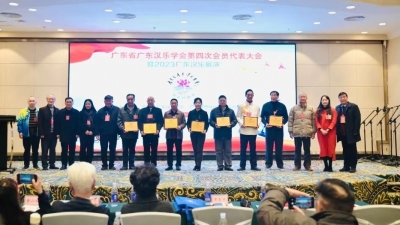 梅州客家筝艺术团获评“广东汉乐传承发展先进单位”