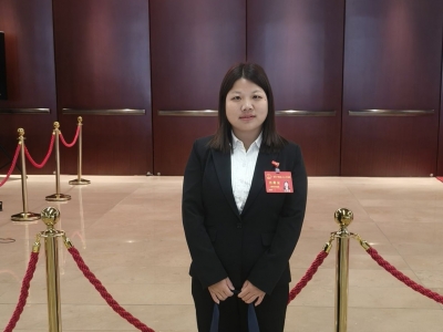 广东省两会·梅州声音丨省人大代表文翠莲建议：将广东省法定婚假延至7天