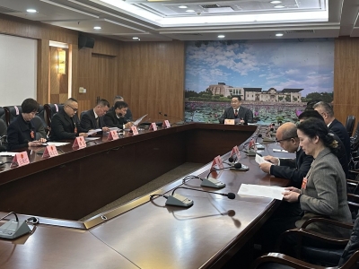 市八届人大四次会议议案审查委员会举行第一次会议