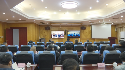 蕉岭县组织收看收听春运部署视频会议，全力打造平安畅顺暖心春运