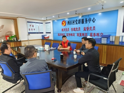 让“无信访”成为村（社区）“新常态”！梅江区这样推动“无信访村（社区）”创建工作  