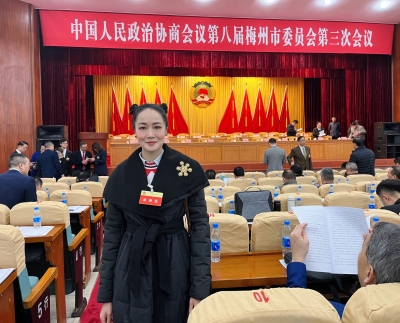 两会声音丨市政协委员钟雯：用文化创意赋能客家文化产业发展