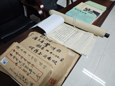 李国平院士名人档案捐赠仪式在梅州市档案馆举行