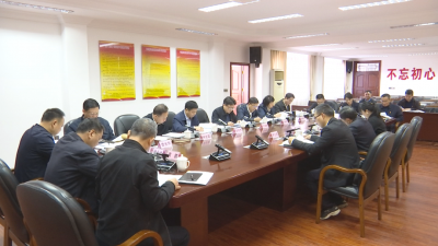 蕉岭县委领导班子召开主题教育专题民主生活会：坚持不懈用习近平新时代中国特色社会主义思想凝心铸魂，全力打造“百千万工程”典型县