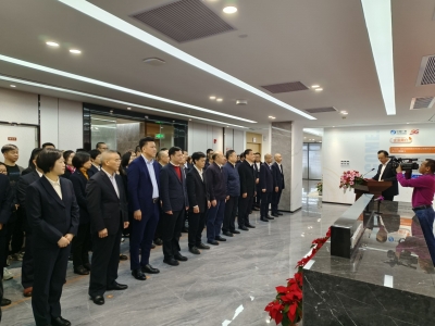 梅州广电网络新办公楼今日启用