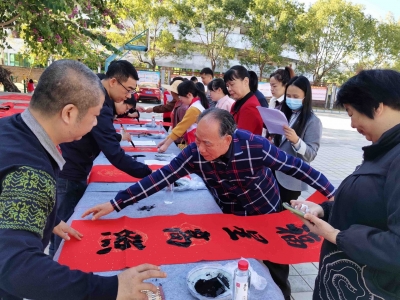 泼墨迎春！2024年梅江区书法文化惠民活动走进长沙镇