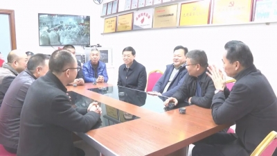 平远县开展春节前走访慰问活动