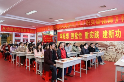 兴宁法院开展新时代文明实践法治宣讲活动