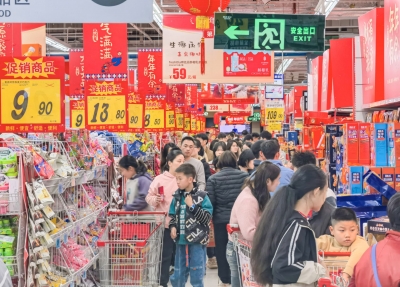 国家统计局：10月份居民消费价格同比上涨0.3%