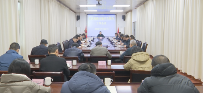 蕉岭县道路交通安全整治工作会议召开，从严从细抓好道路交通安全综合治理