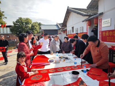 城北镇黄留村：传承好家风  挥毫送春联