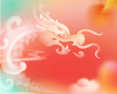 这个龙年比刚刚过去的兔年少30天，为啥？