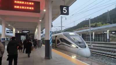 叮！梅州西高铁站春节返程攻略请查收