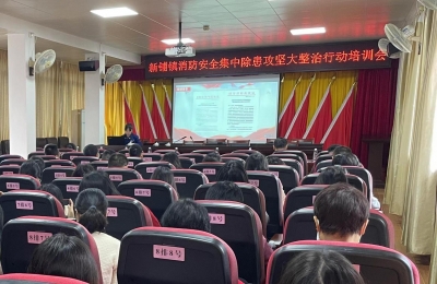 蕉岭县消防救援大队深入开展消防安全集中大培训、大约谈