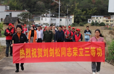 喜报送到家！大埔一现役军人荣立三等功