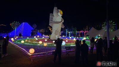 蕉岭县三圳镇首届寿乡田园不夜城活动收官