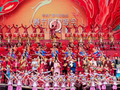 欢乐吉祥！中央广播电视总台《2024年春节联欢晚会》与全球欢度中国年