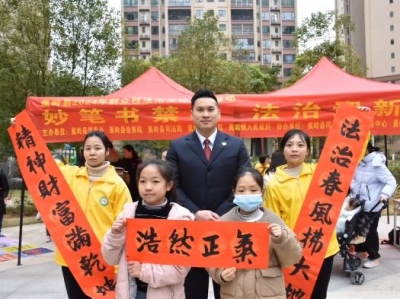 有年味又有人情味！蕉岭检察送“福”到家啦！