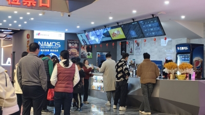 今年春节，你看电影了吗？