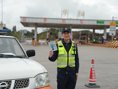 在岗过节也温暖！揭博高速“交通人”的春节，仪式感满满！