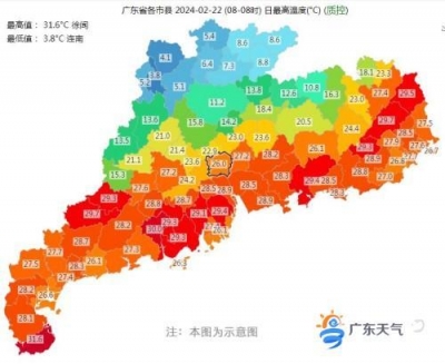 未来三天广东阴冷持续