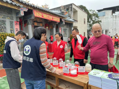 丰顺县汤西镇双湖村五姓祠堂开展“枫桥式工作站”法治宣传活动