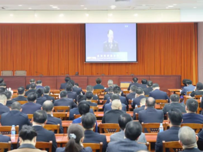丰顺县组织收听收看全省高质量发展大会