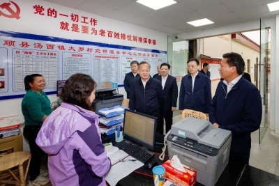 陈建文来梅调研并开展春节走访慰问