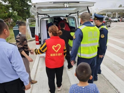 惊险！高速服务区内5岁女童突然晕倒，接下来的一幕太暖了...