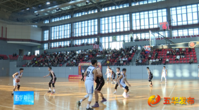 五华县第十七届“状元杯”篮球赛圆满落幕，长布镇代表队卫冕成功