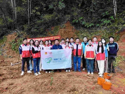 兴宁市石马镇团委开展建造“青年林”助推“百千万工程”现场活动