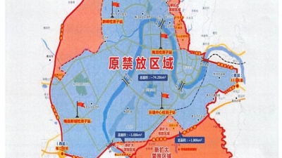 速看！2024年，梅州城区这些区域继续禁燃烟花爆竹