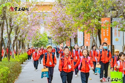 “校”逐颜开  快乐启航！梅州日报各小记者站学校开启“热辣滚烫”新学期