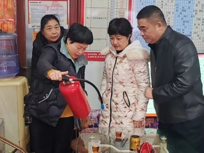 筑牢安全防线！梅州福彩开展春节前消防安全检查