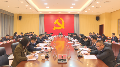 蕉岭县委常委会召开会议，全力促发展保安全，确保全县人民度过一个平安祥和的新春佳节