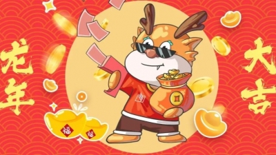 大年初一，“龙”运当头！快来接“龙”~