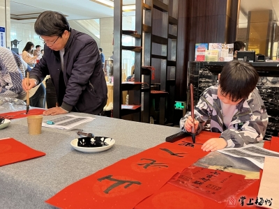 写春联、剪窗花、做灯笼、包饺子…市直统战口组织召开联谊活动