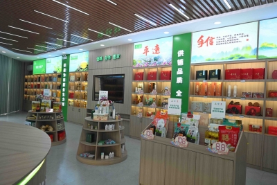 过年一起约“惠”吧！平远农产品展销服务中心推出新春钜惠套餐，给年味“加料”