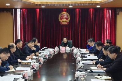 市人大常委会召开党组会议和党组理论学习中心组学习会 扎实推动人大工作高质量发展