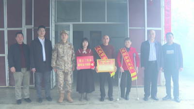 平远县为荣立三等功现役军人家属送喜报