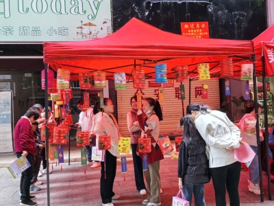 喜闹元宵，乐猜灯谜！梅江区榕树塘社区开展多彩游园活动