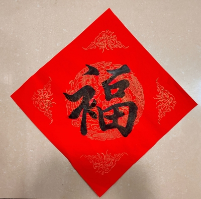 蕉岭县桂岭学校陈静优丨书法