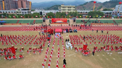 强基铸魂促提升 蓄力赋能再出发！丰顺县教育局全力擘画体卫艺工作新蓝图