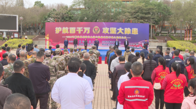 防患未“燃”！蕉岭县开展消防安全集中除患攻坚行动大演练比武活动