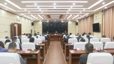 蕉岭召开会议研究部署森林防灭火工作