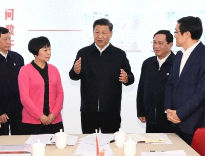 时政微观察丨众人的事情由众人商量