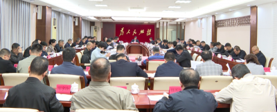 大埔县委常委会召开会议 认真学习贯彻习近平总书记重要讲话重要指示精神和全国两会精神