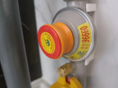 用气小贴士丨燃气“自闭阀”常见问题及解决方式