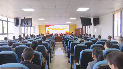 现场定兵！蕉岭一批新兵即将奔赴军营