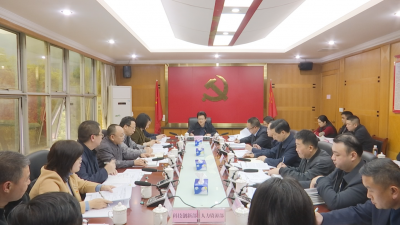 蕉华工业园区党委（扩大）会议召开：强化党建引领，赋能产业发展，推动园区高质量发展